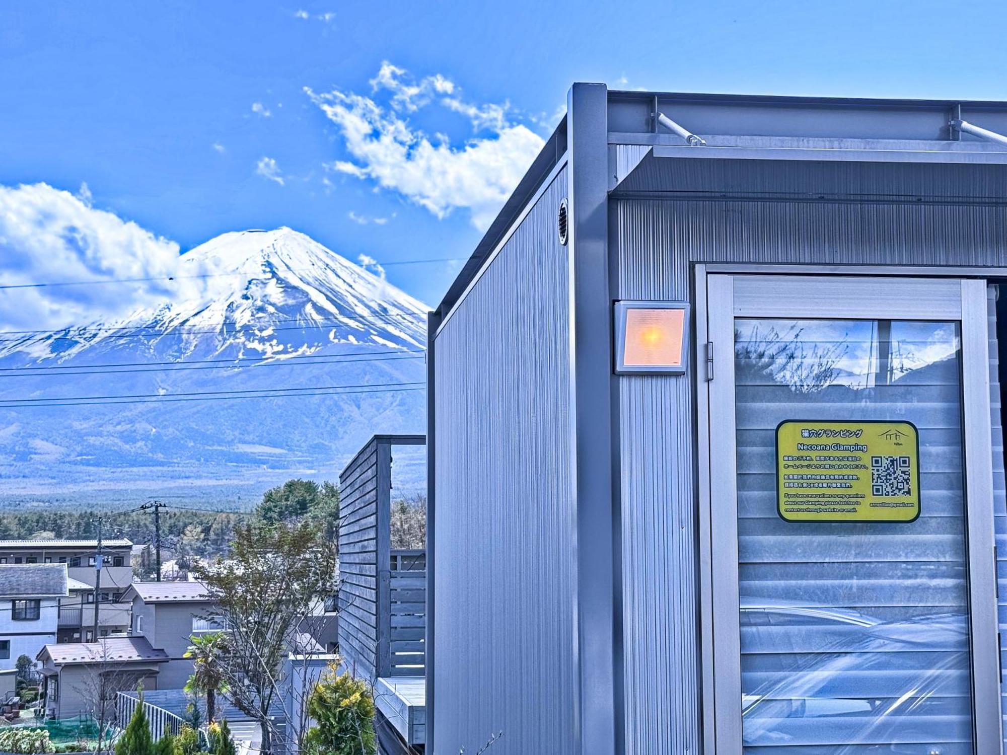 Necoana Glamping Annovillasグランピング Fudzsikavagucsiko Kültér fotó